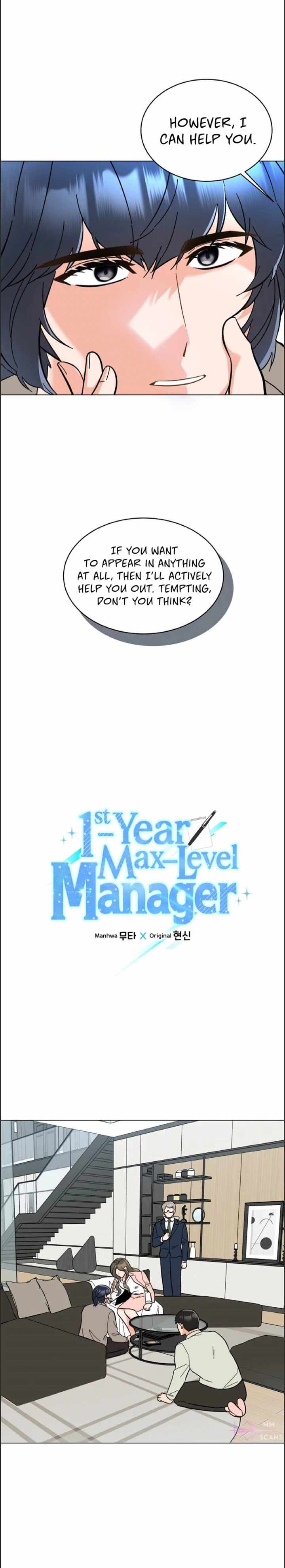 1st year Max Level Manager Chapter 108 6